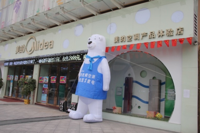 ���Ŀ��{(di��o)�w��Ч���@���M��ɽ����_80%