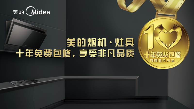 ���ďN����ơ�ʮ����ޡ�