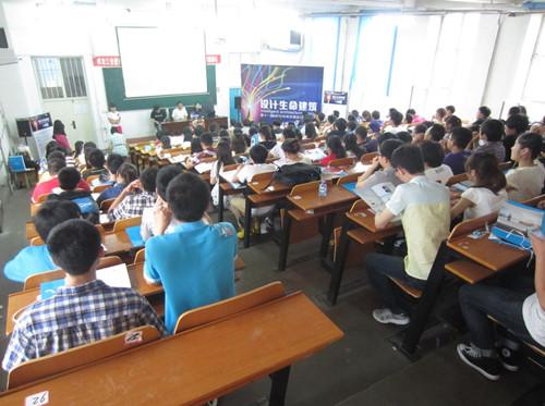 ��ʮһ��MDV������{(di��o)�O(sh��)Ӌ(j��)��ِ�e��ȫ����У�������