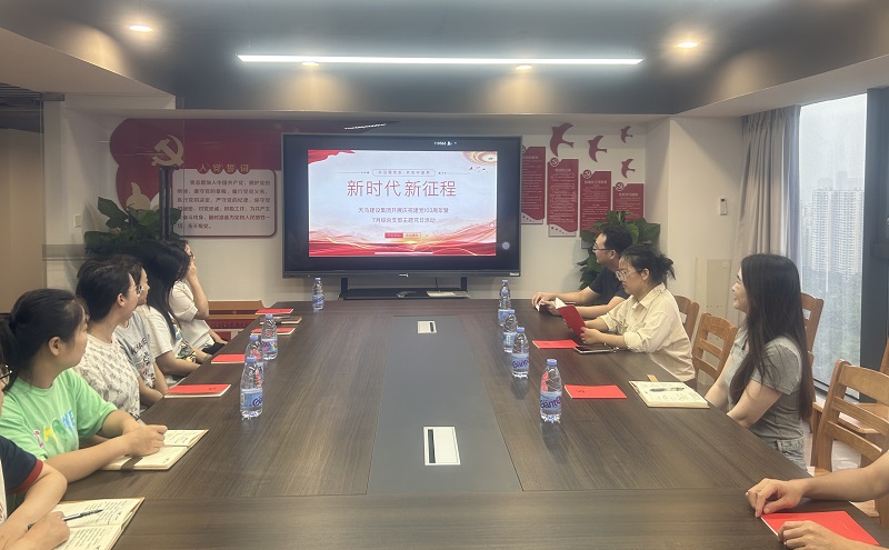天馬建設(shè)集團(tuán)開展慶祝建黨103周年主題活動暨 7月綜合支部主題黨日活動